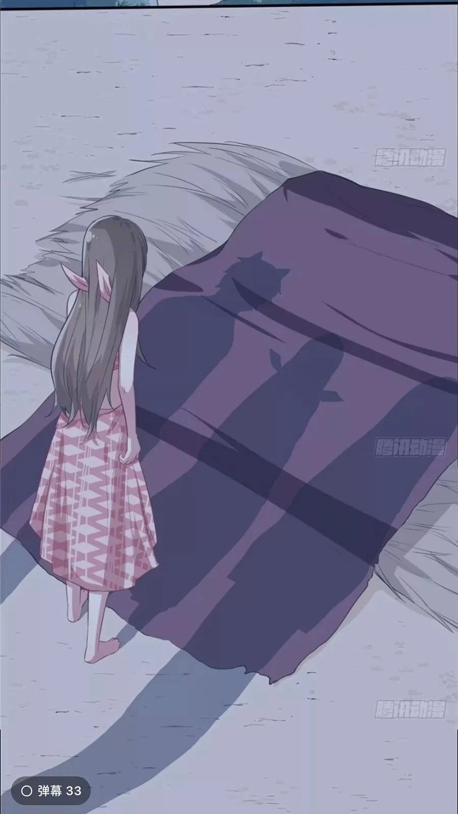 Thảnh Thơi Thú Thế Chủng Chủng Điền, Sinh Sinh Tể - Update Chapter 60 - 23