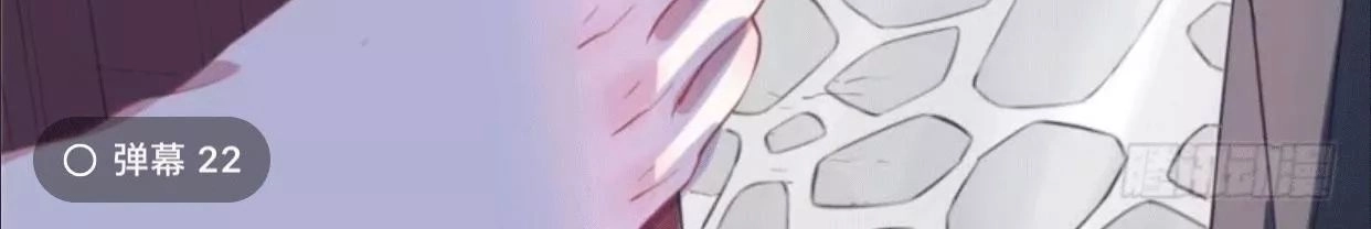 Thảnh Thơi Thú Thế Chủng Chủng Điền, Sinh Sinh Tể - Update Chapter 62 - 7