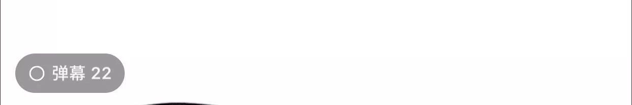 Thảnh Thơi Thú Thế Chủng Chủng Điền, Sinh Sinh Tể - Update Chapter 62 - 9