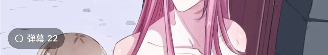 Thảnh Thơi Thú Thế Chủng Chủng Điền, Sinh Sinh Tể - Update Chapter 62 - 13