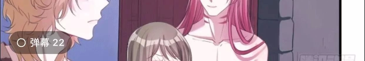 Thảnh Thơi Thú Thế Chủng Chủng Điền, Sinh Sinh Tể - Update Chapter 62 - 15