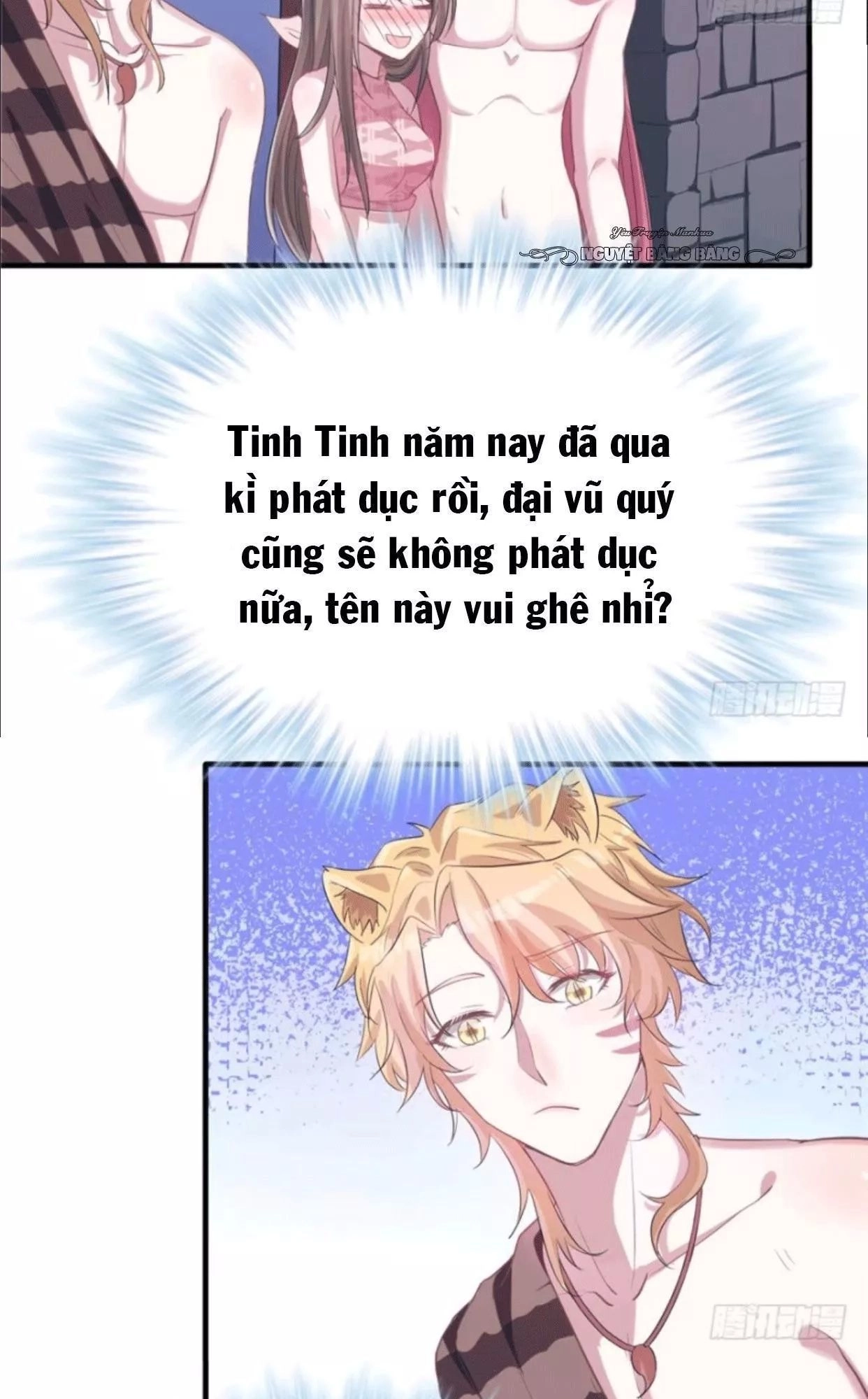Thảnh Thơi Thú Thế Chủng Chủng Điền, Sinh Sinh Tể - Update Chapter 62 - 16
