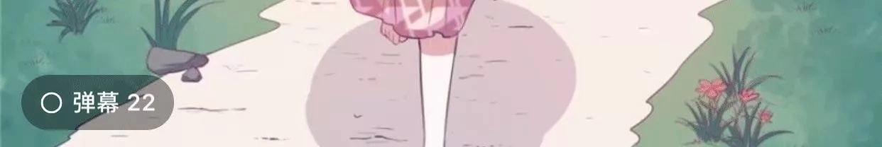 Thảnh Thơi Thú Thế Chủng Chủng Điền, Sinh Sinh Tể - Update Chapter 62 - 37