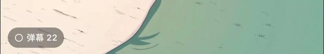 Thảnh Thơi Thú Thế Chủng Chủng Điền, Sinh Sinh Tể - Update Chapter 62 - 41