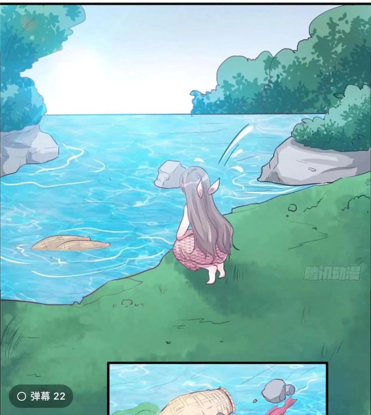 Thảnh Thơi Thú Thế Chủng Chủng Điền, Sinh Sinh Tể - Update Chapter 62 - 45