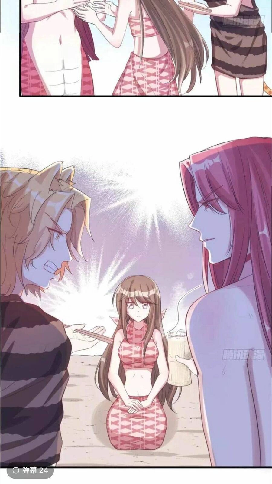 Thảnh Thơi Thú Thế Chủng Chủng Điền, Sinh Sinh Tể - Update Chapter 64 - 5