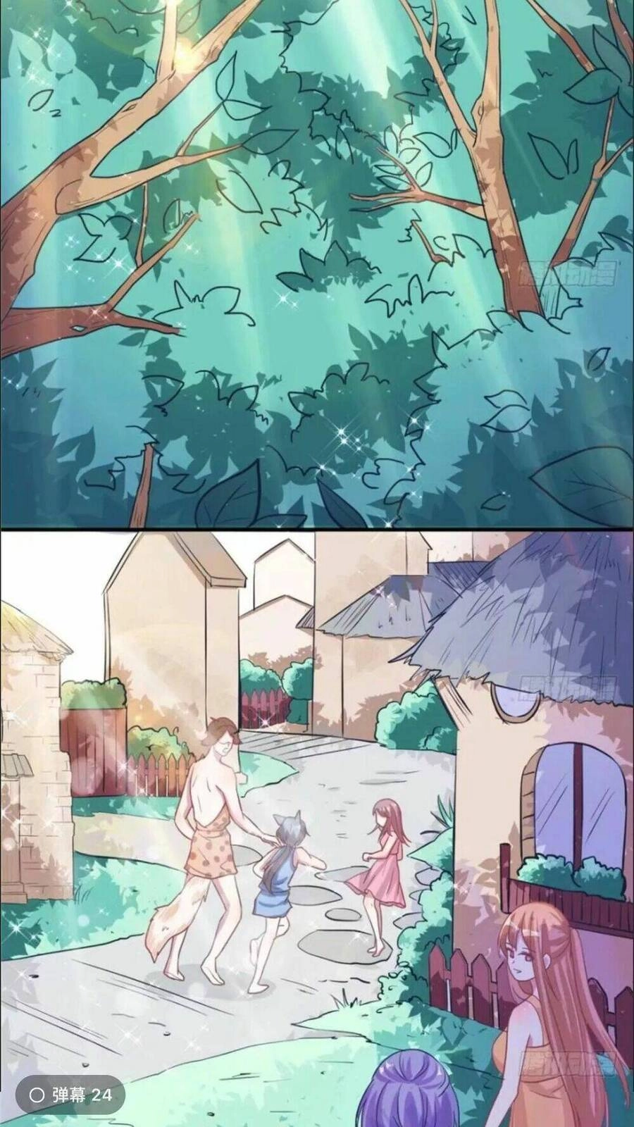 Thảnh Thơi Thú Thế Chủng Chủng Điền, Sinh Sinh Tể - Update Chapter 64 - 14