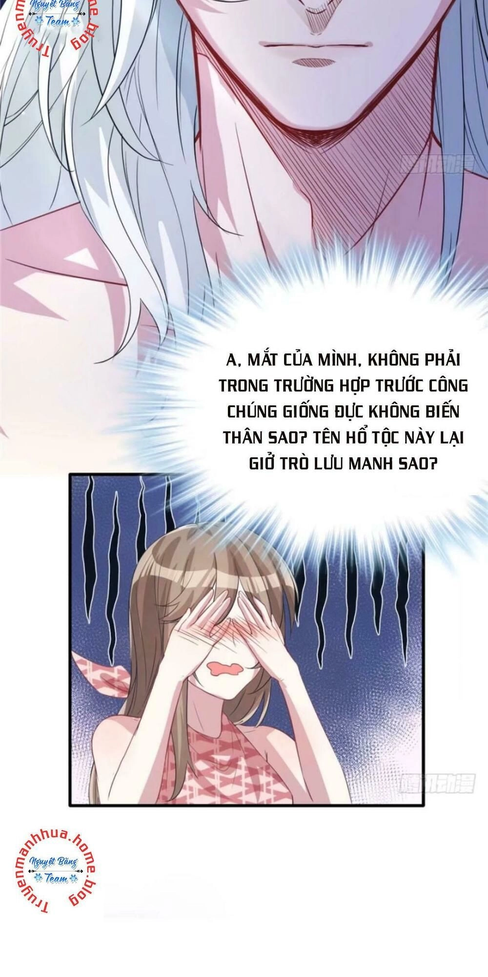 Thảnh Thơi Thú Thế Chủng Chủng Điền, Sinh Sinh Tể - Update Chapter 69 - 21