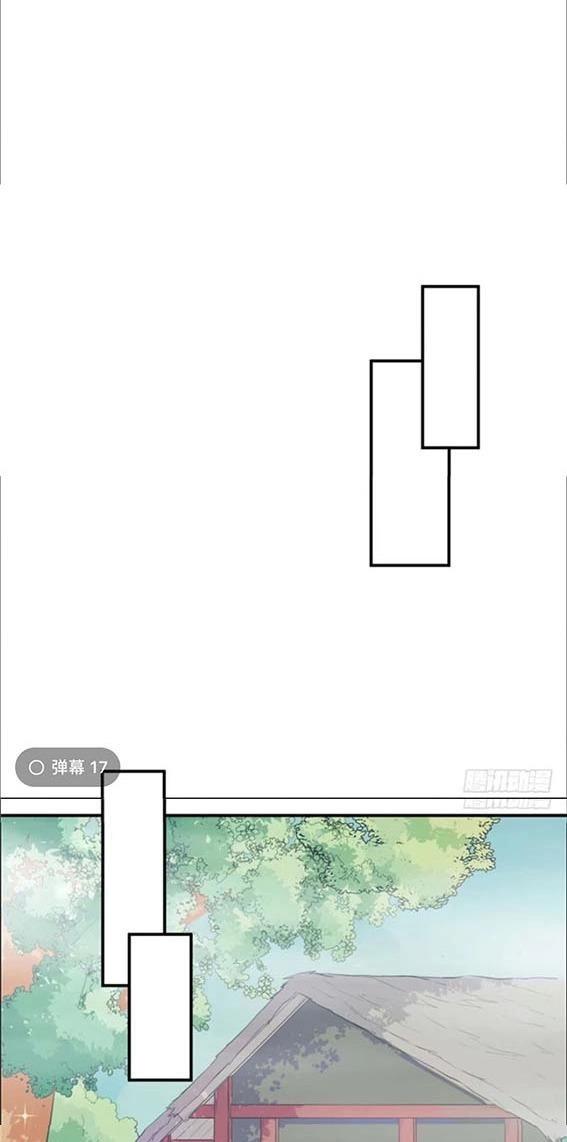 Thảnh Thơi Thú Thế Chủng Chủng Điền, Sinh Sinh Tể - Update Chapter 83 - 25