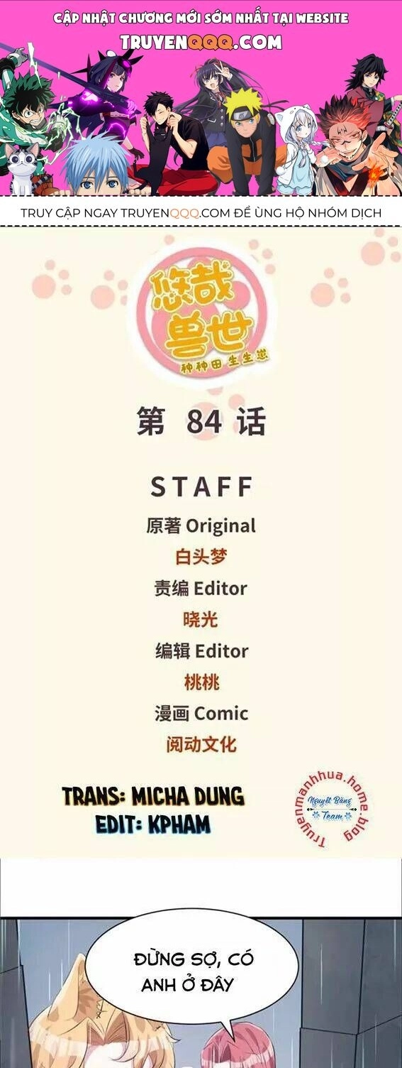 Thảnh Thơi Thú Thế Chủng Chủng Điền, Sinh Sinh Tể - Update Chapter 85 - 1