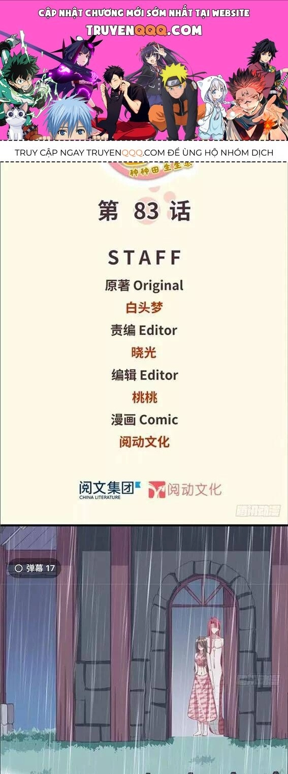 Thảnh Thơi Thú Thế Chủng Chủng Điền, Sinh Sinh Tể - Update Chapter 86 - 1