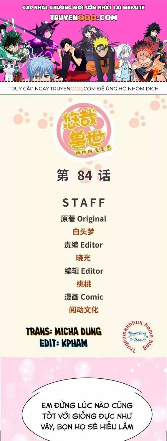 Thảnh Thơi Thú Thế Chủng Chủng Điền, Sinh Sinh Tể - Update Chapter 87 - 1