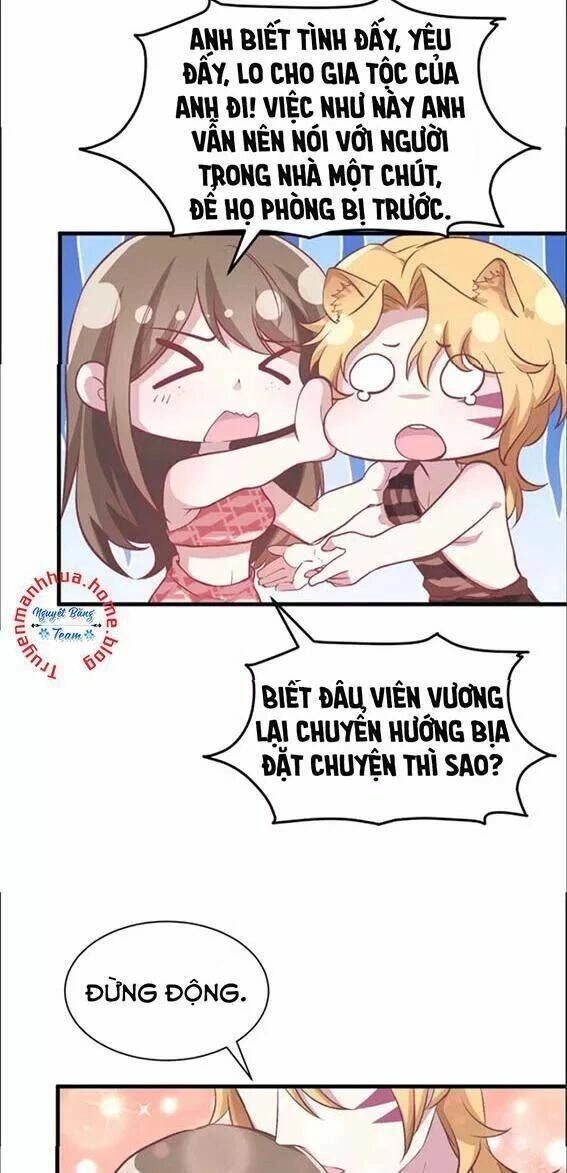 Thảnh Thơi Thú Thế Chủng Chủng Điền, Sinh Sinh Tể - Update Chapter 87 - 3