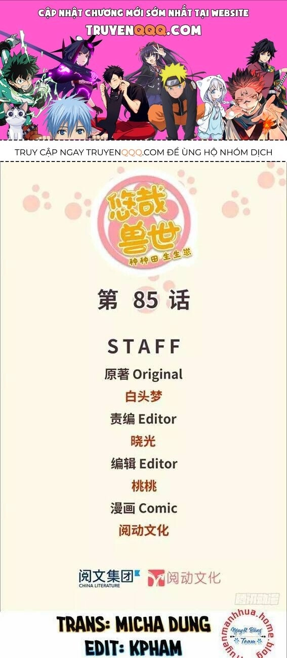 Thảnh Thơi Thú Thế Chủng Chủng Điền, Sinh Sinh Tể - Update Chapter 88 - 1