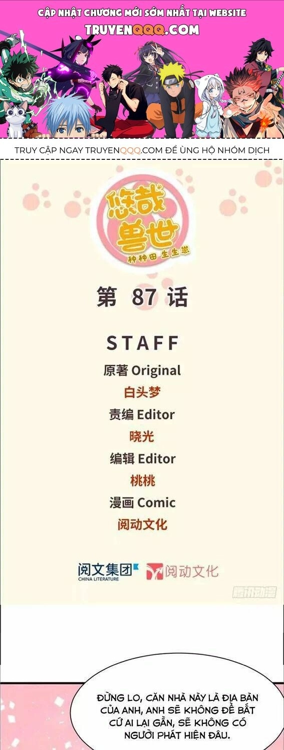 Thảnh Thơi Thú Thế Chủng Chủng Điền, Sinh Sinh Tể - Update Chapter 90 - 1