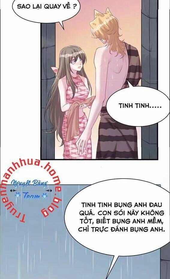 Thảnh Thơi Thú Thế Chủng Chủng Điền, Sinh Sinh Tể - Update Chapter 92 - 5