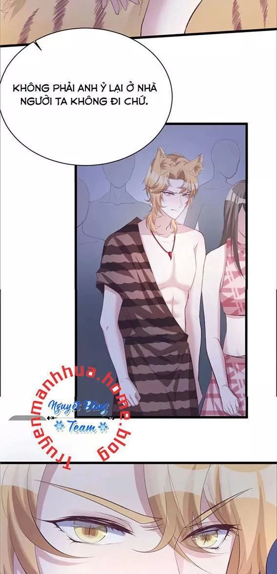 Thảnh Thơi Thú Thế Chủng Chủng Điền, Sinh Sinh Tể - Update Chapter 95 - 7