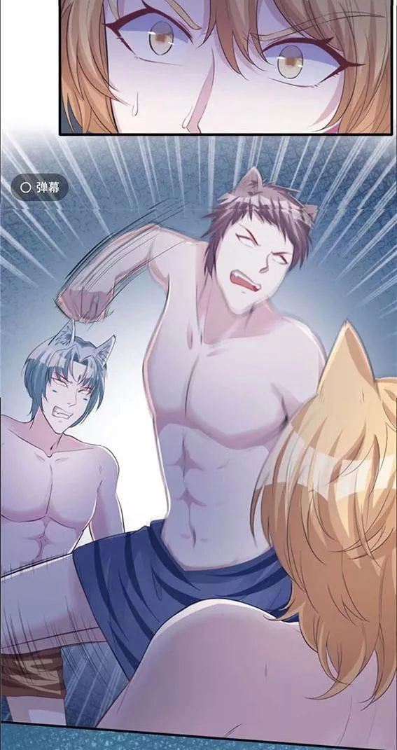 Thảnh Thơi Thú Thế Chủng Chủng Điền, Sinh Sinh Tể - Update Chapter 96 - 7