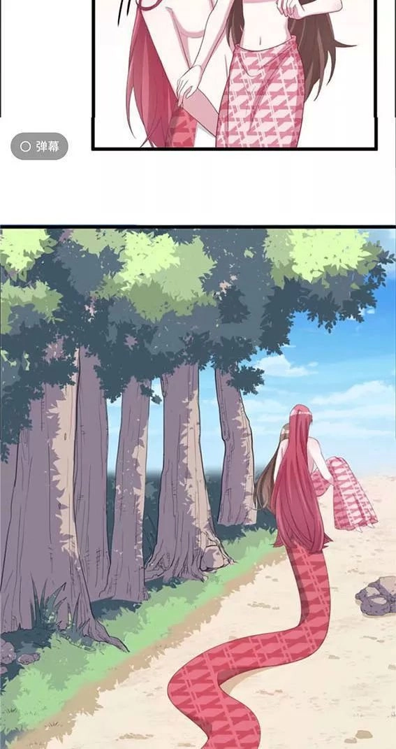 Thảnh Thơi Thú Thế Chủng Chủng Điền, Sinh Sinh Tể - Update Chapter 96 - 27