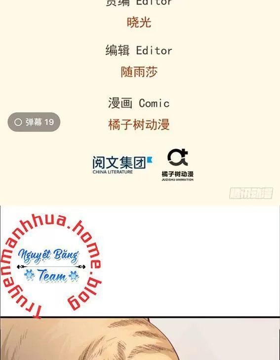 Thảnh Thơi Thú Thế Chủng Chủng Điền, Sinh Sinh Tể - Update Chapter 97 - 2