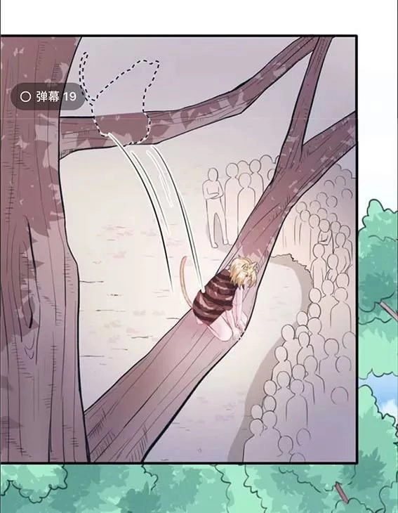 Thảnh Thơi Thú Thế Chủng Chủng Điền, Sinh Sinh Tể - Update Chapter 97 - 9