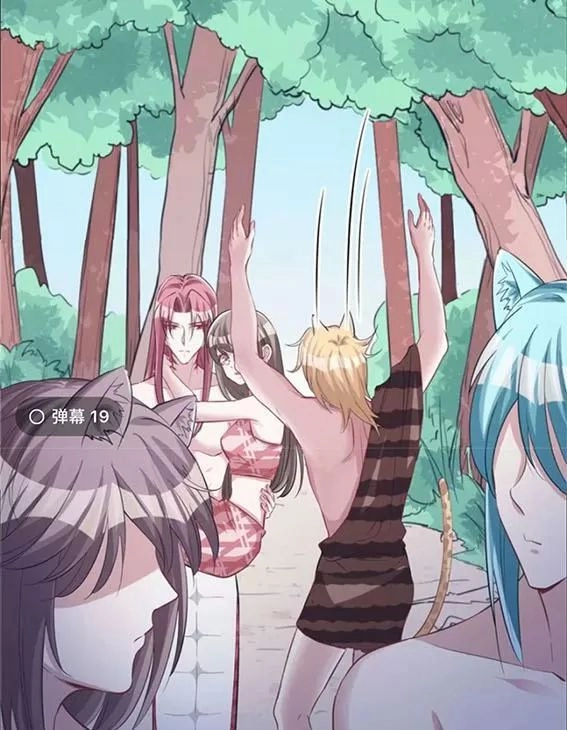 Thảnh Thơi Thú Thế Chủng Chủng Điền, Sinh Sinh Tể - Update Chapter 97 - 10