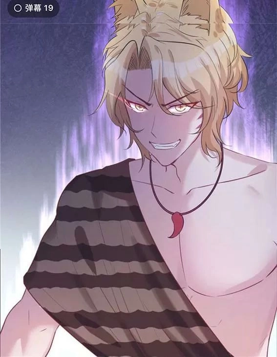 Thảnh Thơi Thú Thế Chủng Chủng Điền, Sinh Sinh Tể - Update Chapter 97 - 26