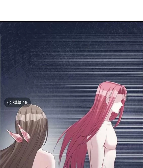 Thảnh Thơi Thú Thế Chủng Chủng Điền, Sinh Sinh Tể - Update Chapter 97 - 31