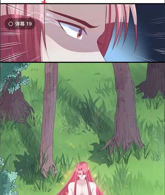 Thảnh Thơi Thú Thế Chủng Chủng Điền, Sinh Sinh Tể - Update Chapter 97 - 33