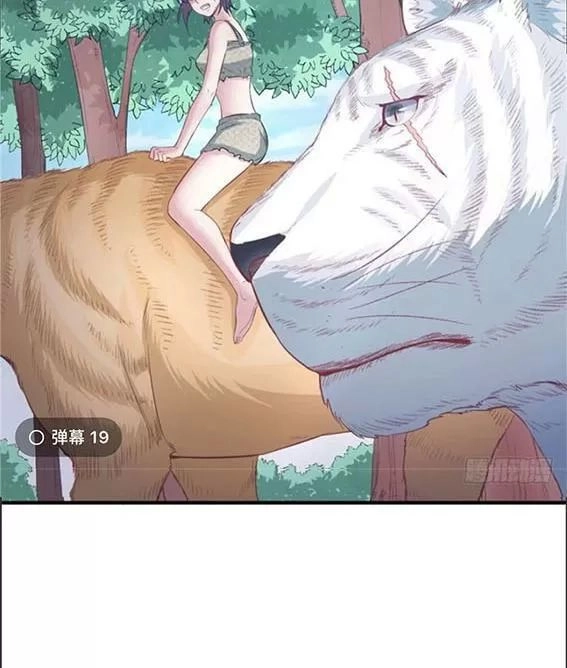 Thảnh Thơi Thú Thế Chủng Chủng Điền, Sinh Sinh Tể - Update Chapter 97 - 37