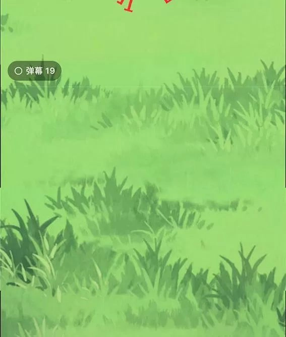 Thảnh Thơi Thú Thế Chủng Chủng Điền, Sinh Sinh Tể - Update Chapter 97 - 45