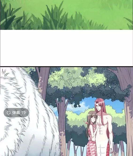 Thảnh Thơi Thú Thế Chủng Chủng Điền, Sinh Sinh Tể - Update Chapter 97 - 46