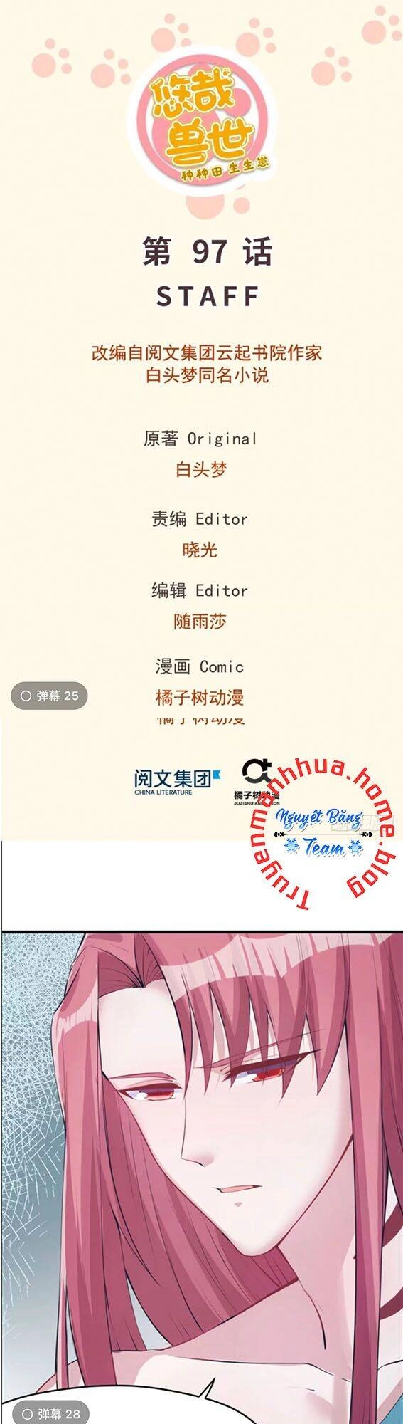 Thảnh Thơi Thú Thế Chủng Chủng Điền, Sinh Sinh Tể - Update Chapter 100 - 1