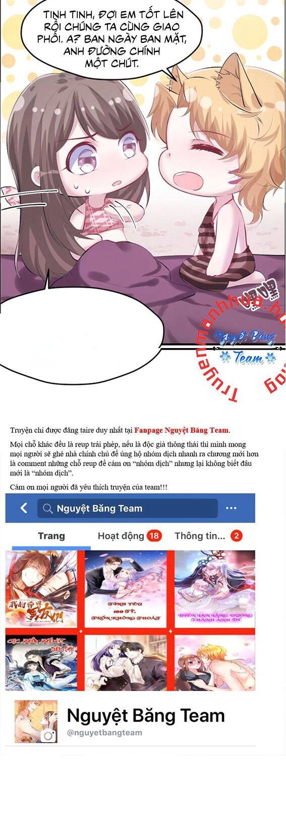 Thảnh Thơi Thú Thế Chủng Chủng Điền, Sinh Sinh Tể - Update Chapter 100 - 21