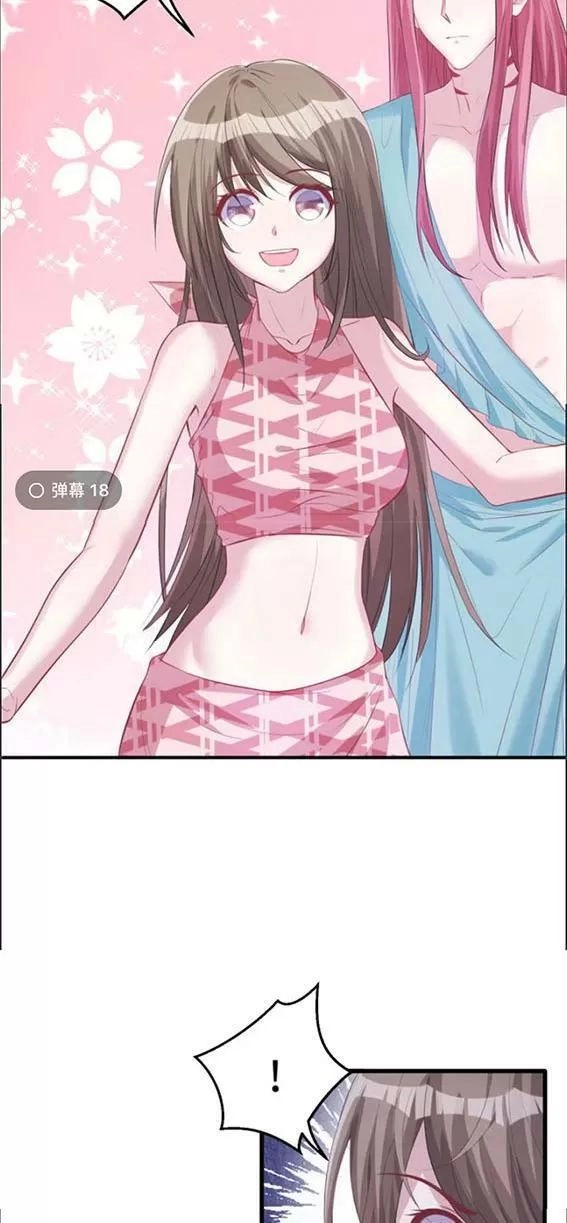 Thảnh Thơi Thú Thế Chủng Chủng Điền, Sinh Sinh Tể - Update Chapter 102 - 8