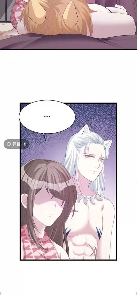 Thảnh Thơi Thú Thế Chủng Chủng Điền, Sinh Sinh Tể - Update Chapter 102 - 12