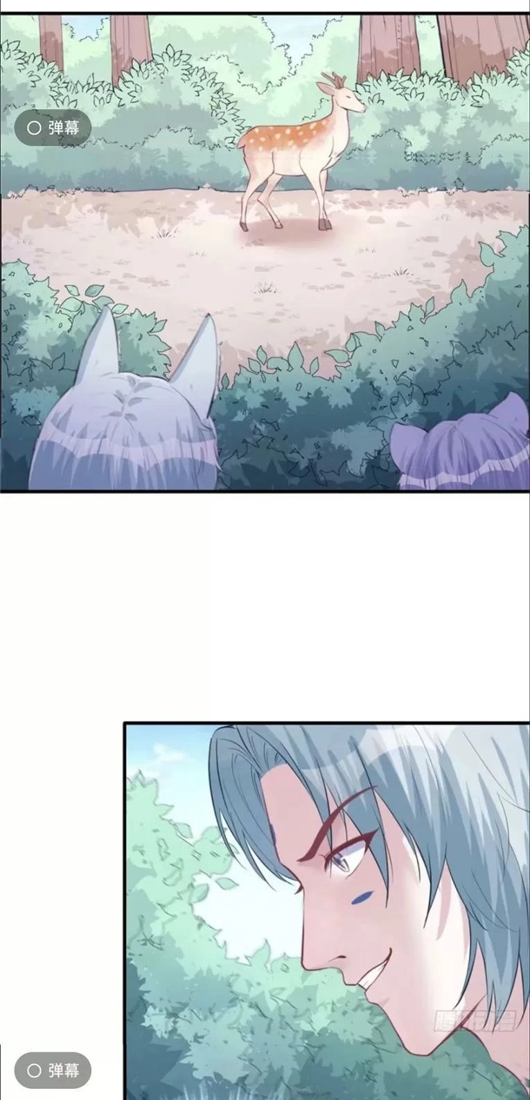 Thảnh Thơi Thú Thế Chủng Chủng Điền, Sinh Sinh Tể - Update Chapter 106 - 6