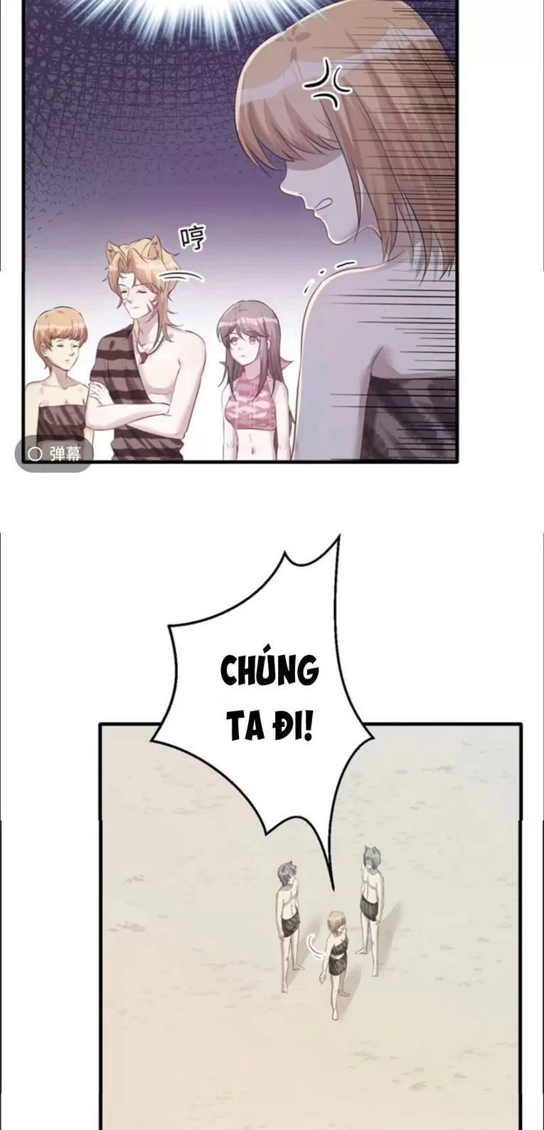 Thảnh Thơi Thú Thế Chủng Chủng Điền, Sinh Sinh Tể - Update Chapter 111 - 28