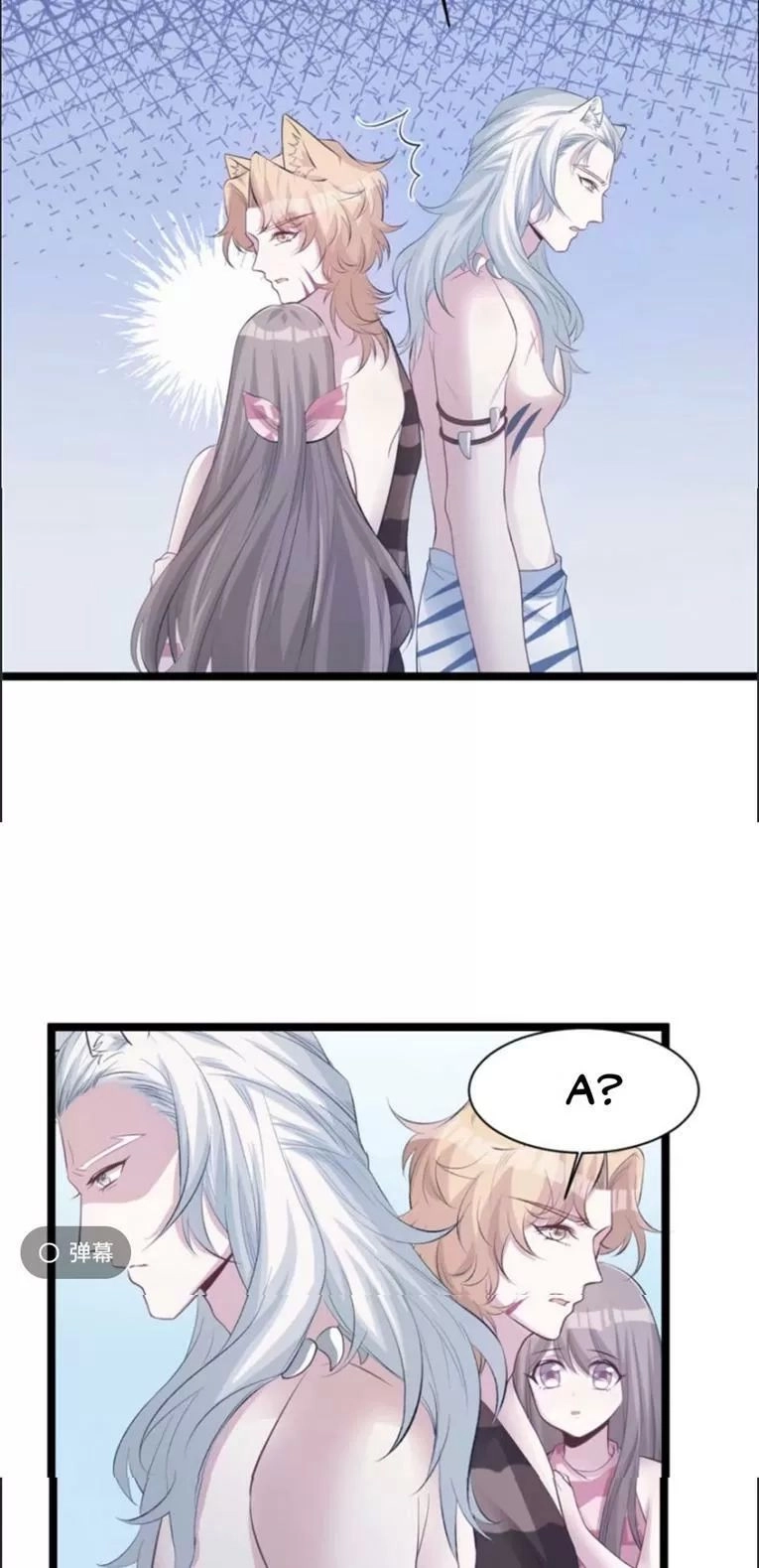 Thảnh Thơi Thú Thế Chủng Chủng Điền, Sinh Sinh Tể - Update Chapter 113 - 20