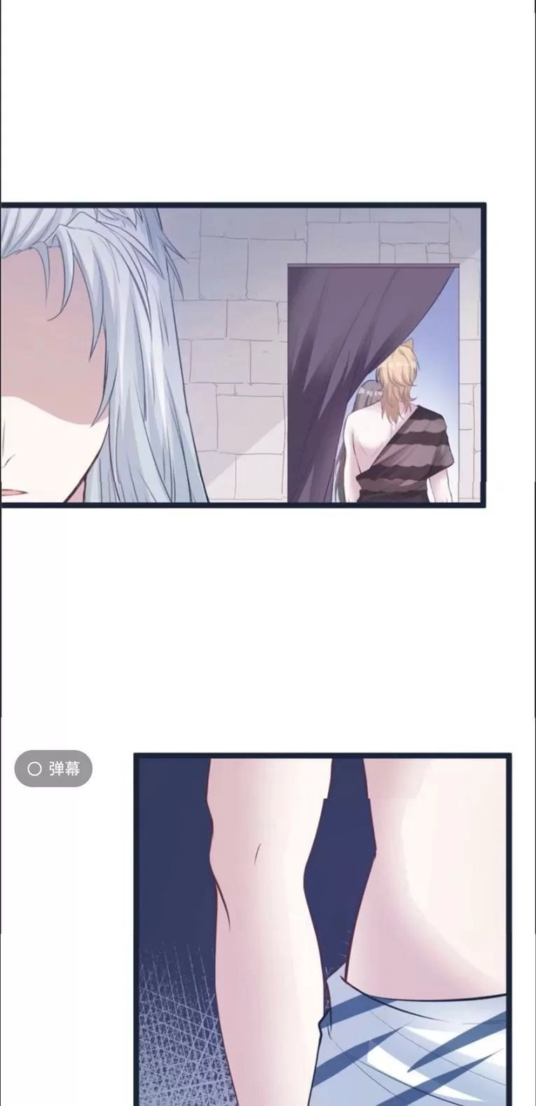 Thảnh Thơi Thú Thế Chủng Chủng Điền, Sinh Sinh Tể - Update Chapter 113 - 27