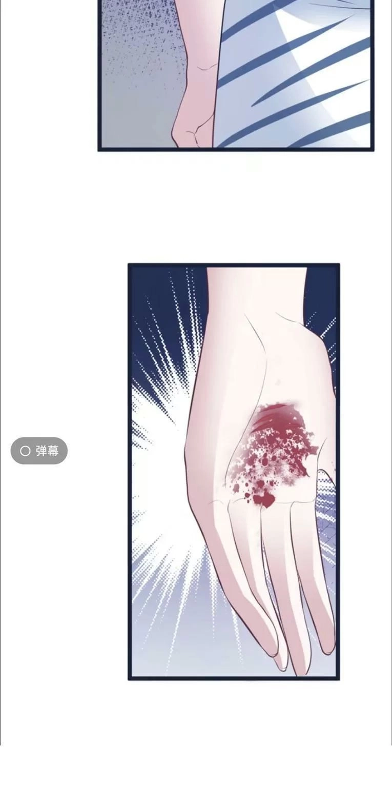 Thảnh Thơi Thú Thế Chủng Chủng Điền, Sinh Sinh Tể - Update Chapter 113 - 28