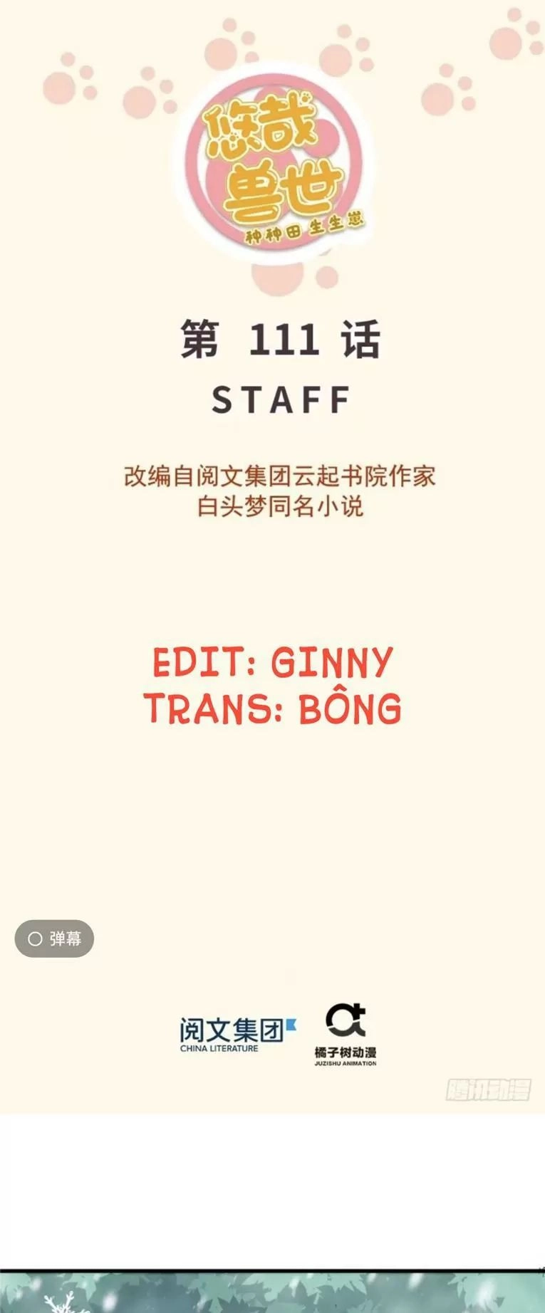 Thảnh Thơi Thú Thế Chủng Chủng Điền, Sinh Sinh Tể - Update Chapter 114 - 1