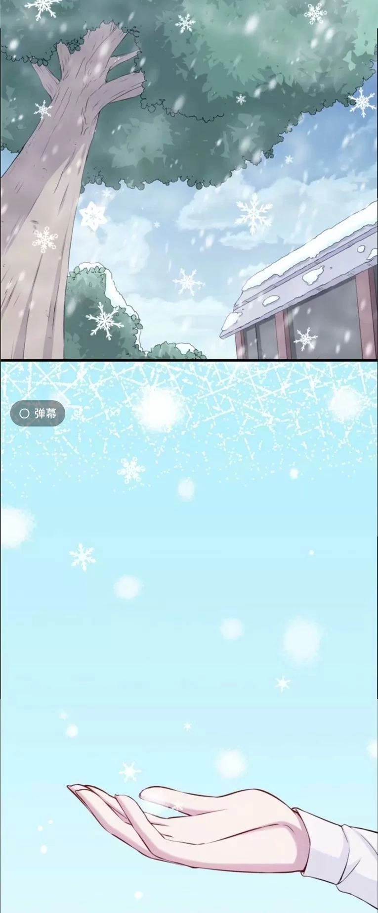 Thảnh Thơi Thú Thế Chủng Chủng Điền, Sinh Sinh Tể - Update Chapter 114 - 2