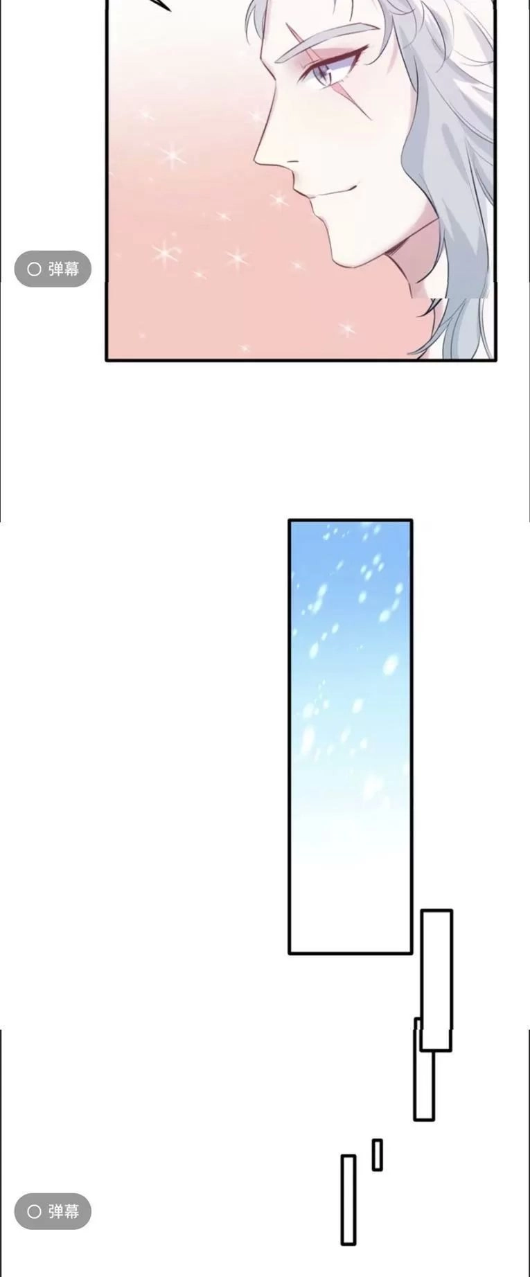 Thảnh Thơi Thú Thế Chủng Chủng Điền, Sinh Sinh Tể - Update Chapter 114 - 17