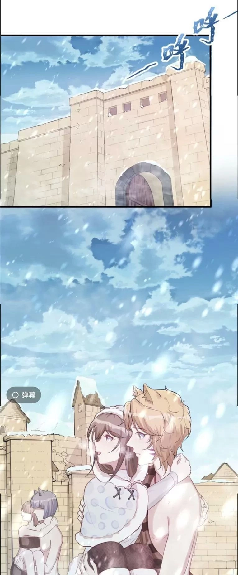 Thảnh Thơi Thú Thế Chủng Chủng Điền, Sinh Sinh Tể - Update Chapter 114 - 18