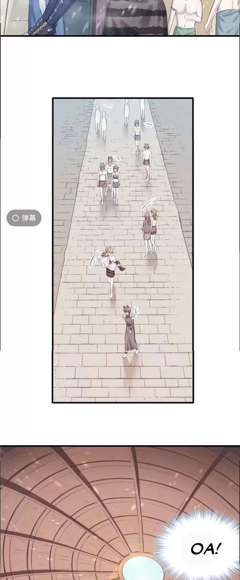 Thảnh Thơi Thú Thế Chủng Chủng Điền, Sinh Sinh Tể - Update Chapter 114 - 22