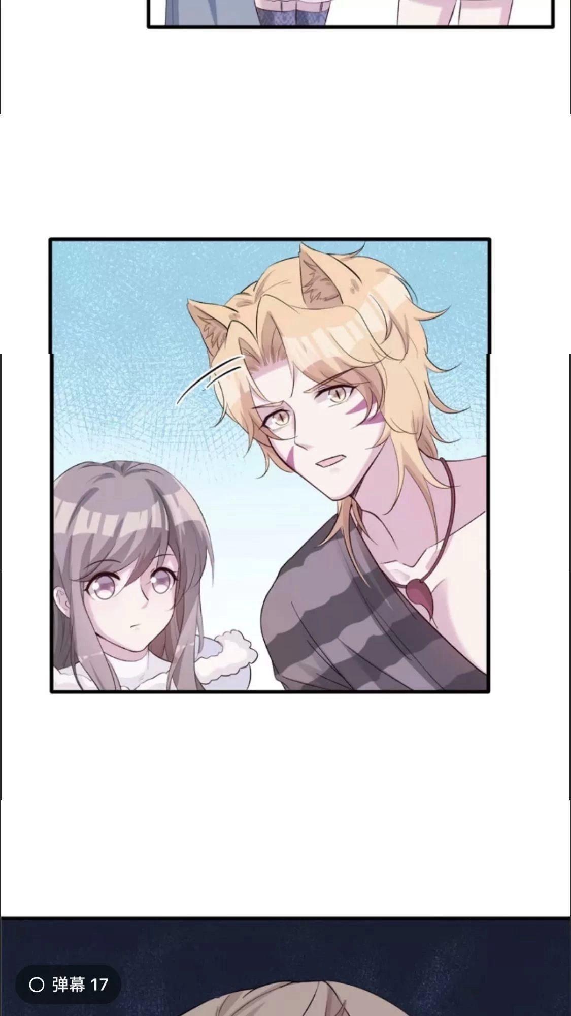 Thảnh Thơi Thú Thế Chủng Chủng Điền, Sinh Sinh Tể - Update Chapter 115 - 33