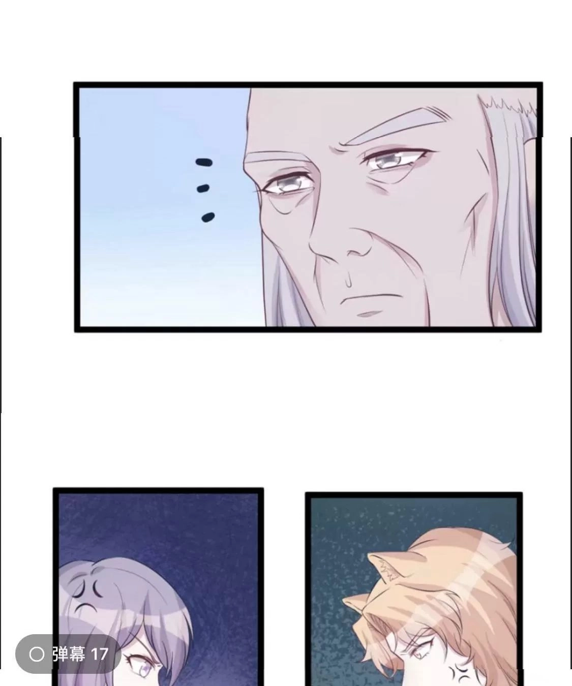 Thảnh Thơi Thú Thế Chủng Chủng Điền, Sinh Sinh Tể - Update Chapter 115 - 42