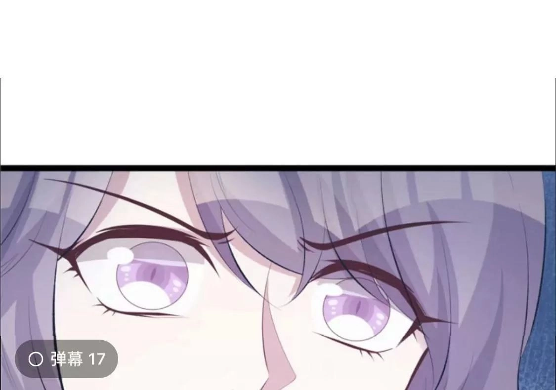 Thảnh Thơi Thú Thế Chủng Chủng Điền, Sinh Sinh Tể - Update Chapter 115 - 54