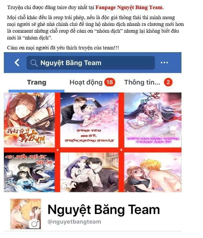 Thảnh Thơi Thú Thế Chủng Chủng Điền, Sinh Sinh Tể - Update Chapter 117 - 1